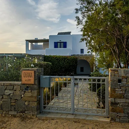 Ohana Paros Chrisi Akti (Paros)